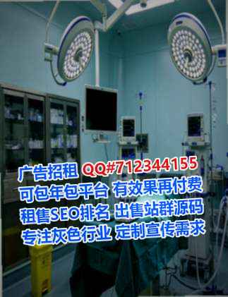 庆阳试管婴儿食品经营部